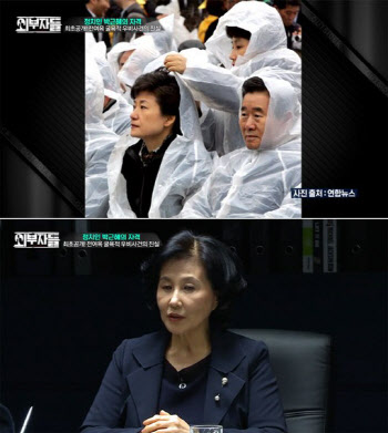 '박근혜 입'이었던 전여옥 "朴키즈 이준석, 드디어 성인식"