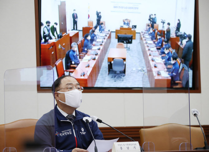 국회 문턱 못 넘은 한국판뉴딜 법안들…정쟁속 험로 예고