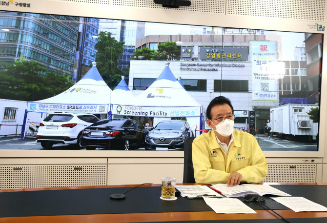 강남구청장 "NC선수들 1차 조사서 거짓말..女 2명 동선 파악"