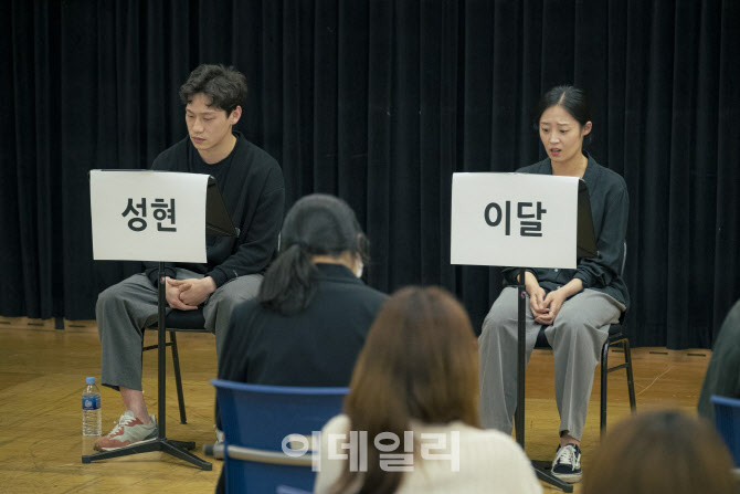 국립극단, 21일 '창작공감: 희곡' 낭독회