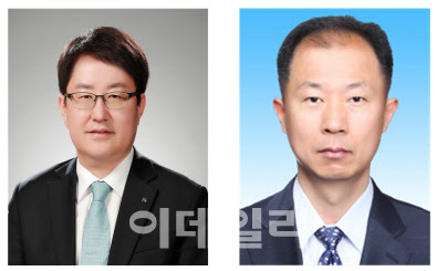 수은, 김형준·박종규 신임 부행장 선임… ‘ESG경영부’ 신설