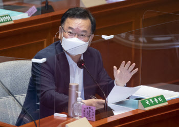 김 총리 “자산·소득 비교할 수 있는 데이터 만들어야”
