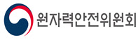 원안위, 정기검사 받은 신월성 1호기 재가동(임계) 허용