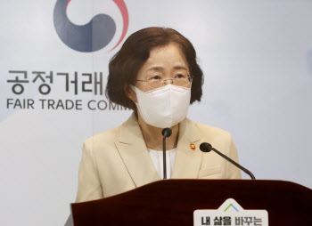 방판업체 점검 나선 조성욱 공정위원장 “코로나 방역 노력해달라"