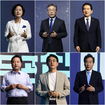 與 대선주자들 네거티브 속 정책대결 본격화…키워드는 ‘경제살리기’