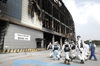 쿠팡 화재, 6차례나 경보 초기화…"스프링클러 작동 지연"