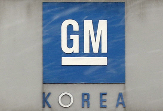 한국지엠 노조, 부분파업 결의…잔업·특근도 거부