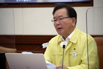 김 총리 “민노총 또 대규모 집회 예고…확산세 심각 철회해야"