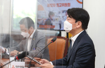 안철수 “文정권, 노무현 대통령 발뒤꿈치도 못따라가”