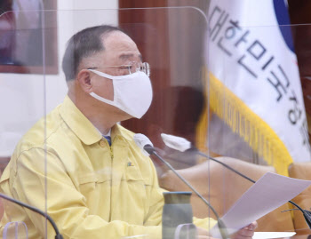홍남기 "반도체·배터리·백신 핵심기술 65개, 2조원+α  집중 지원"(상보)