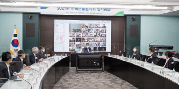 군납협의회 “군 부실급식, 농가에 책임 돌리지 말라”