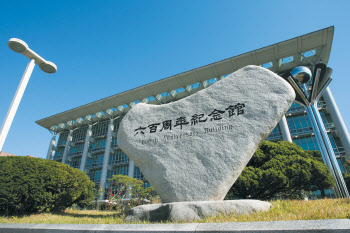 성균관대, 2022학년도 수시지원전략설명회 개최