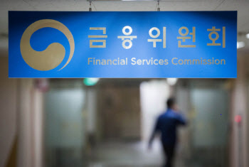 이달 26일, 중·저신용자 위한 햇살론 뱅크 나온다