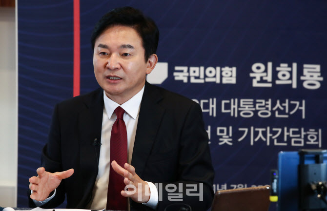 [포토]원희룡 지사, "文정부 모든 것 돌려놓겠다…공정·혁신의 길 열 것"