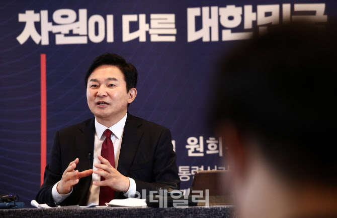 [포토]원희룡 지사, "文정부 모든 것 돌려놓겠다"