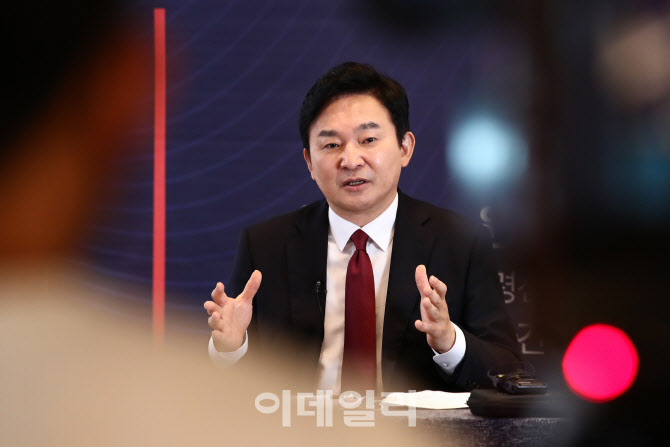 [포토]원희룡 제주도지사 대선출마 선언, "문재인정부 모든 것 돌려놓을 것"