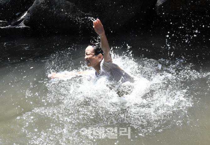 [포토]시원해