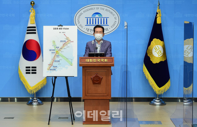 [포토]정세균, '균형발전 4.0 - 신수도권 플랜' 발표