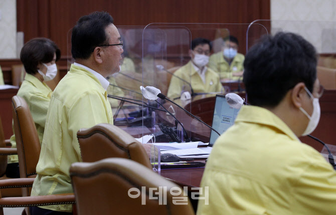 [포토] 코로나19 대응 중대본회의