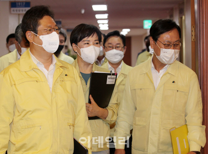 [포토] 국무회의