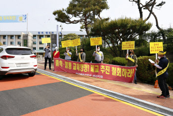 학생 감소에 40년간 초중고 3855곳 폐교…전체 학교의 32%