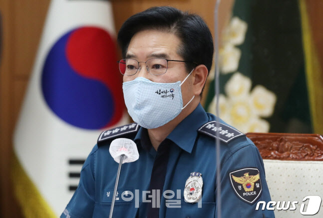 김창룡 경찰청장 “부정청약·기획부동산 발 못 붙이게 집중단속”