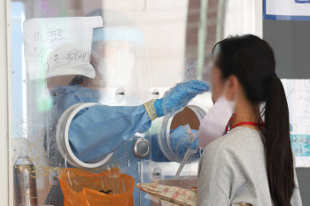 정부, 국내 기업 대상 코로나19 백신 관련 특허분석 설명회 개최