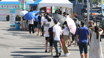 동작구 사우나→중구 공공기관 추가 전파…확진자 누적 33명