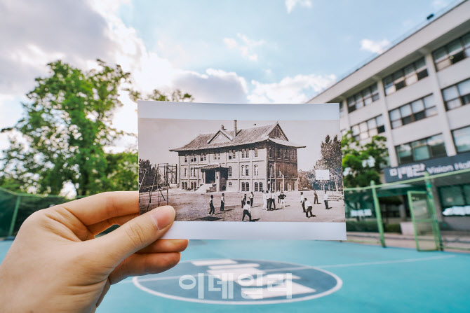 숭실대, 수시모집 온라인 입학상담