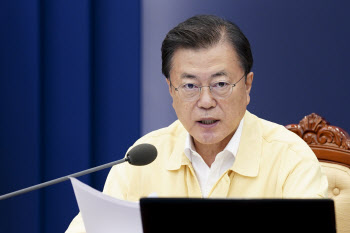 文대통령 “정부가 민생 버팀목 돼야…추경 ‘신속’ 집행”