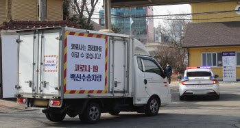 의협 "의료기관이 보건소서 백신 직접 수령 위험"