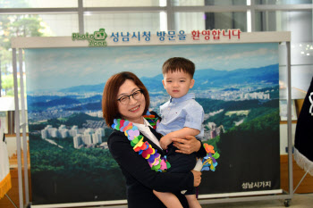 은수미 성남시장 “모든 아동 건강·생명권 지자체 중요 책무”