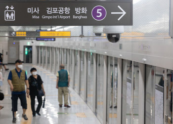 역삼·을지로4가역 등 서울 지하철 8개역 역명병기 공개경쟁 돌입