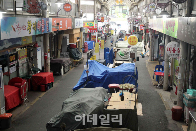 [포토] 휴가철 맞아 재래시장