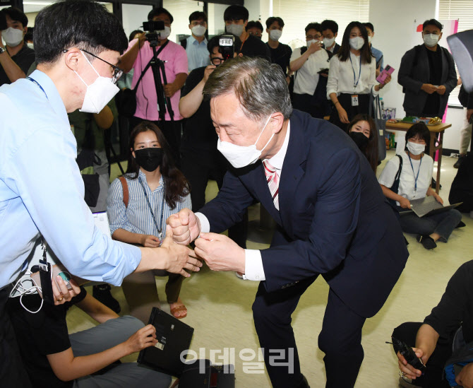 [포토]최재형 전 감사원장, '열린캠프' 프레스룸 오픈데이 참석