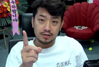 이말년 “유튜브 수익? 웹툰 작가 때보다 4배↑ 집 샀다”