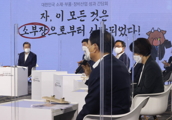 "한국의 '탈일본'? 여전히 의존도 높아"…日언론의 韓정부 반박