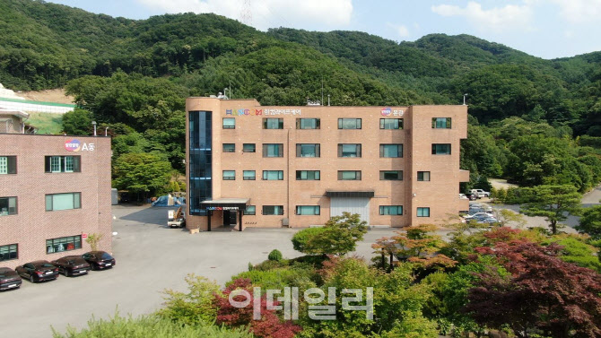 한컴라이프케어, 공모가 최상단 '1만3700원'…5일부터 청약