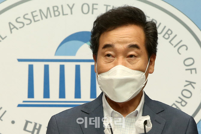 [포토]이낙연, "서울공항 이전해 청년·신혼부부 전용 단지 등 주택 7만호 공급"