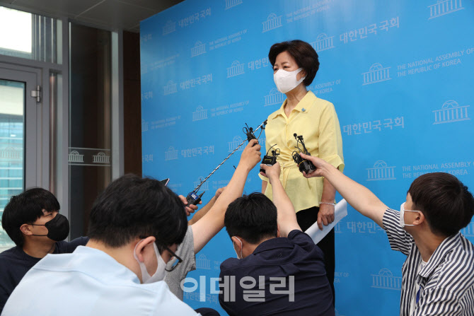 [포토]추미애 “2030년 온실가스 감축 목표”