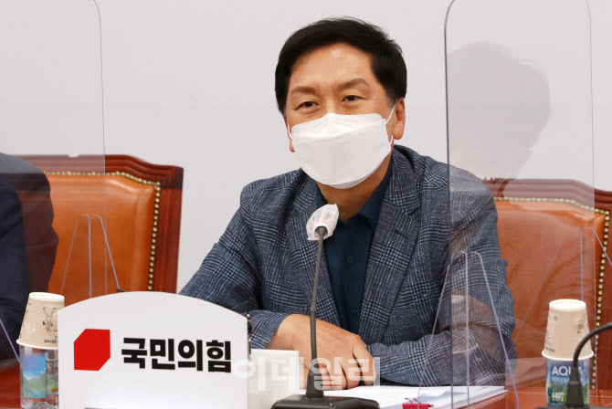 [포토]인사말하는 김기현 원내대표