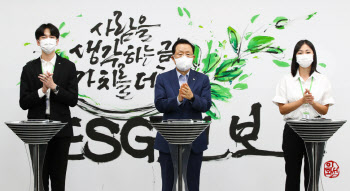신보, 하반기 보증공급 6조원 운용…코로나19 피해 중소 지원