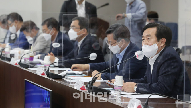 [포토]중기중앙회 찾은 김동연 전 경제부총리