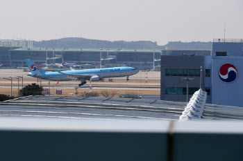 충남 서산에 하늘길 열린다…국토부 공항개발 종합계획에 포함