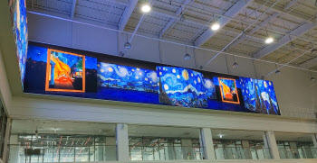 LG전자, 속초 복합쇼핑몰에 144㎡ '대형 LED' 전광판 설치