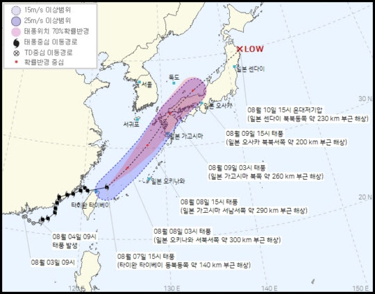 태풍 ‘루핏’ 빠르게 북상 ‘일요일 경상권 물폭탄’