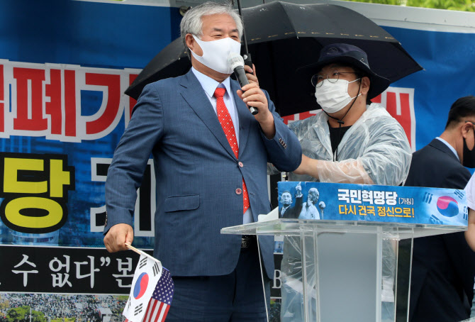 전광훈 "광복절 천만 집결" 으름장…경찰 "가차없이 대응" 긴장고조