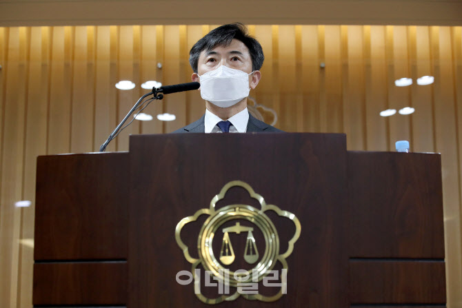 [포토]세월호 특검, "CCTV·DVR 조작 의혹, 증거없다"