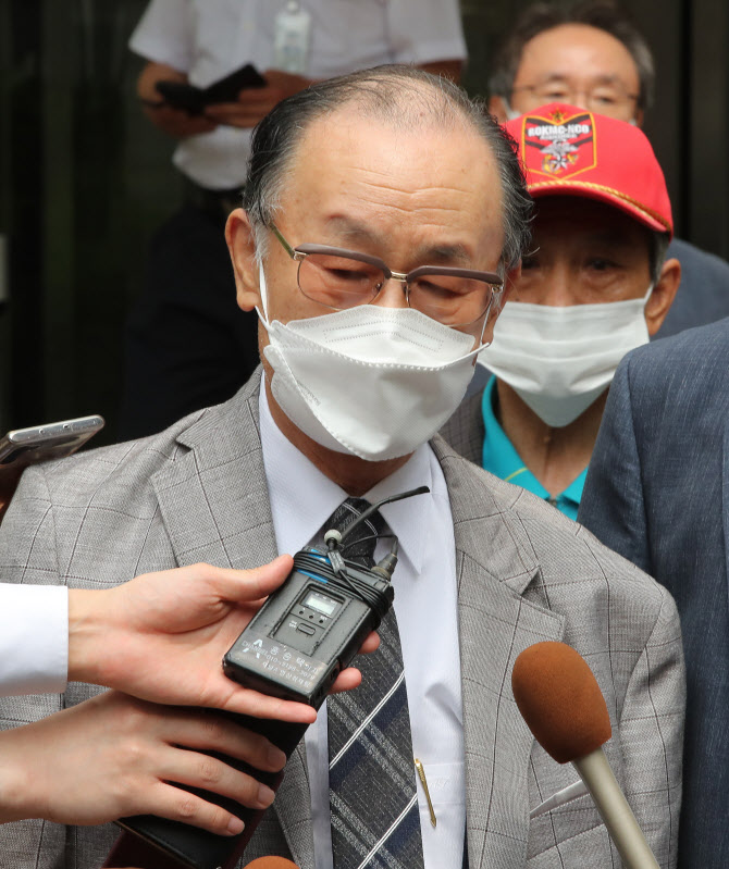 뒤집힌 강제징용 판결…정부 "한일관계 고려하며 日과 협의"