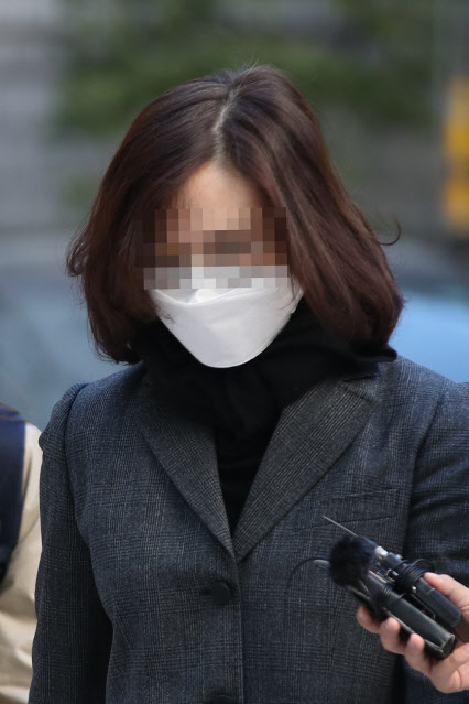 국민의힘, 정경심 유죄에 "사법부, 기득권 위선에 엄중 심판"